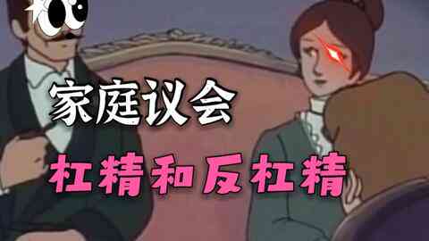 悟空搞笑变身：文案里的神奇变成术，文库朋友必备笑料