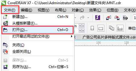 AI智能文字转换工具：一键解决文档、语音、图片等多种格式互转需求