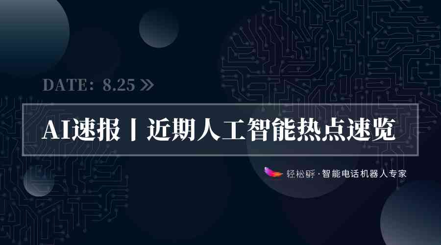 掌握AI智能创作工具：全方位指南，轻松激发创作灵感与内容生成