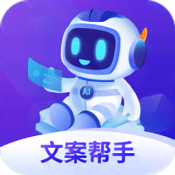 抖音文案创作助手：热门手机软件一站式解决抖音内容创作与文案编辑难题