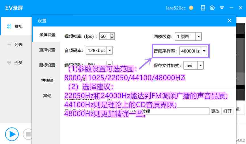 全方位标书制作软件攻略：热门工具     与高效选择指南