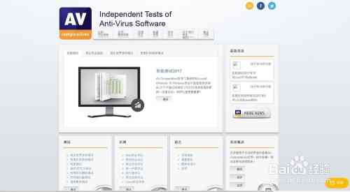 全方位标书制作软件攻略：热门工具     与高效选择指南