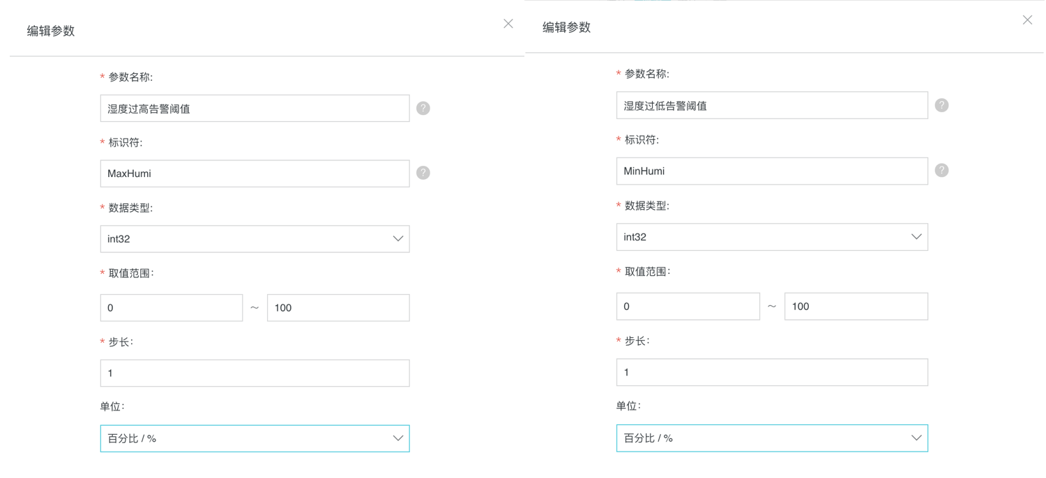 深入解析H5脚本含义：涵应用、优势与编写指南，全方位解答H5脚本相关问题