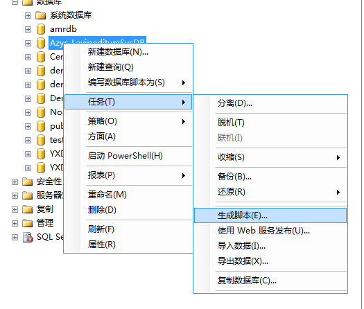 深入解析H5脚本含义：涵应用、优势与编写指南，全方位解答H5脚本相关问题