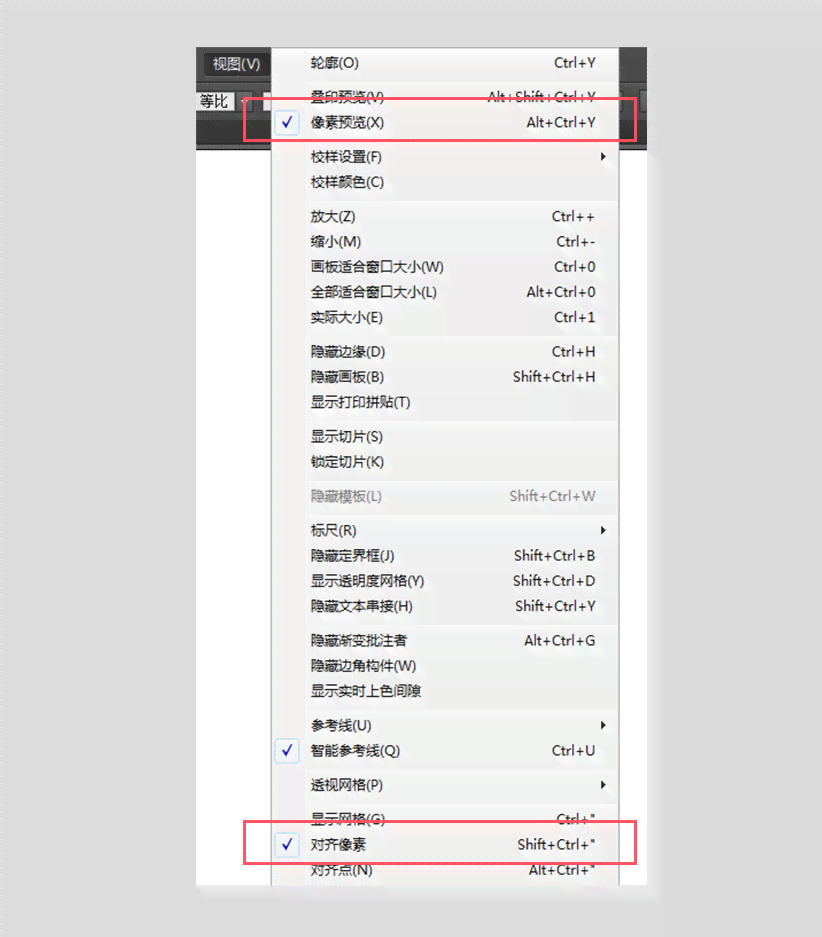 会议报告AI软件有哪些功能及作用，常用软件盘点