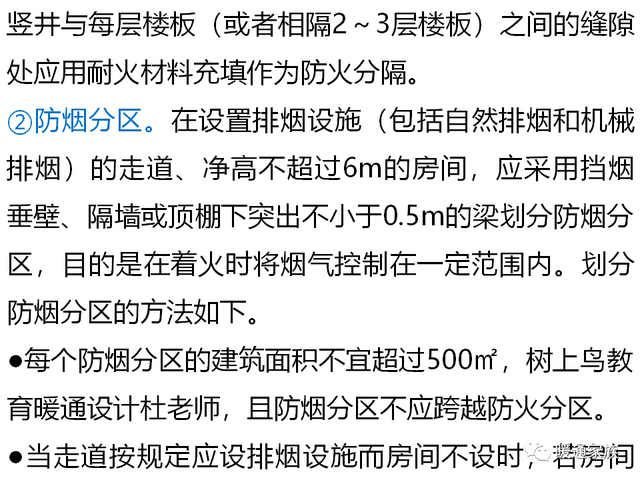 大白话的含义、用法、特点及在日常沟通中的应用解析