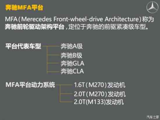 全面解析汽车脚本模块：涵设计、开发、应用与优化策略