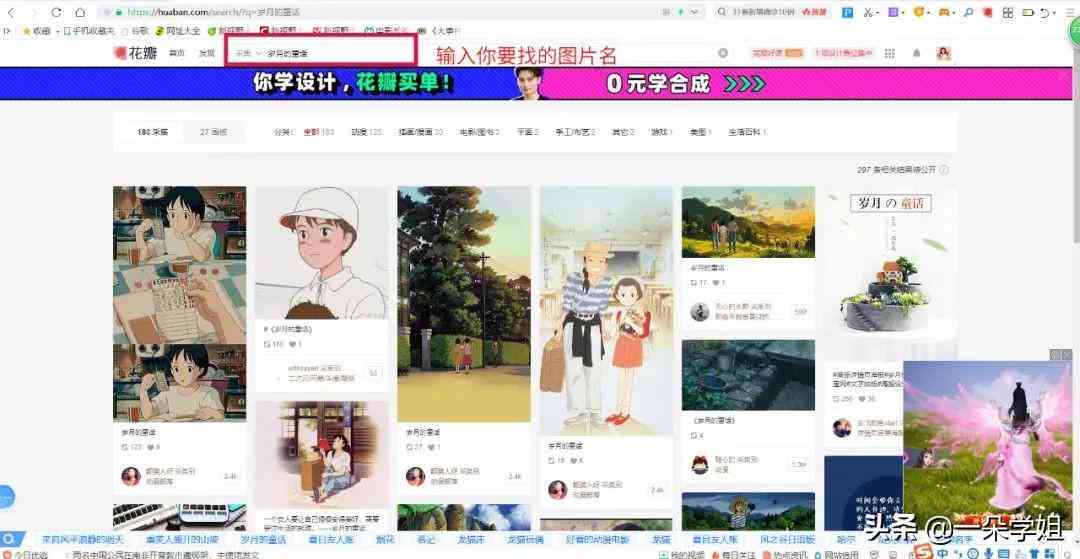 免费写作推荐：精选微信公众号，助你提升写作技能