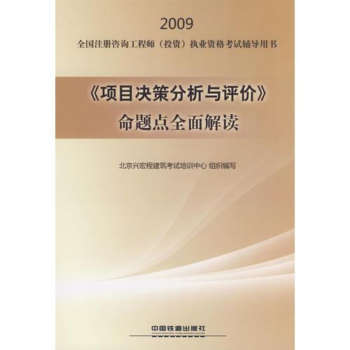 全面解读听力报告：涵常见问题与详细分析指南