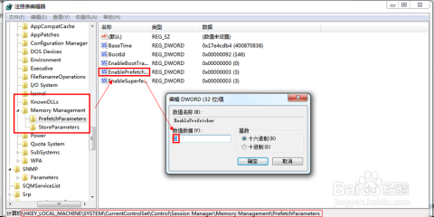 AI智能分页与页码优化设置指南：解决多场景下的页面管理与导航问题