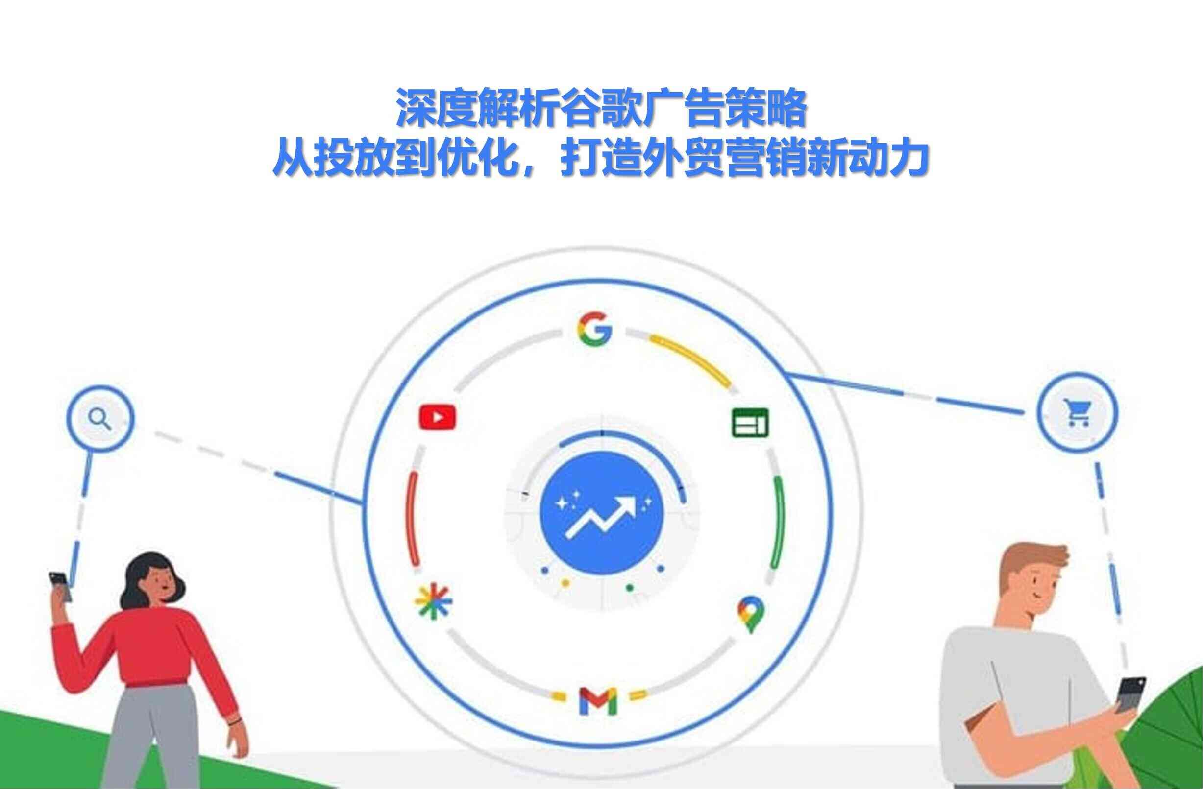 全面解析：不同AI平台传播文案策略与优化指南