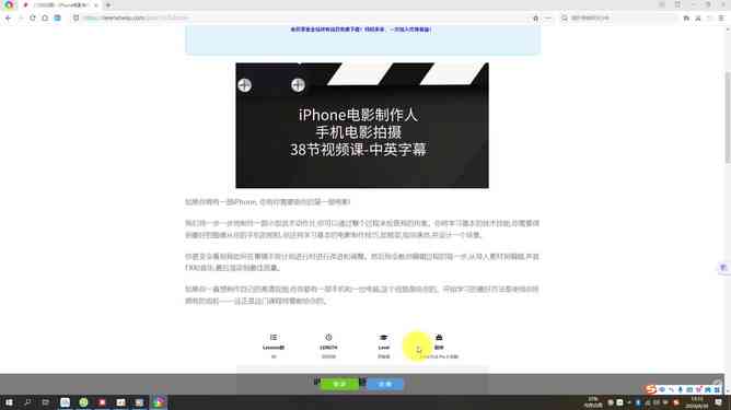 探索AI拍照生成文案：全面盘点热门软件与实用功能，满足你的创意需求