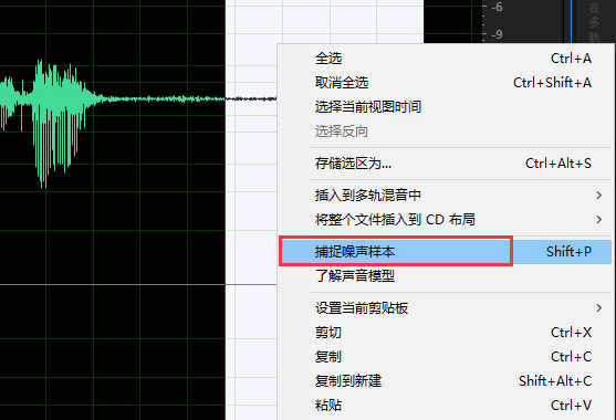 解说配音技巧：大全与教学解析