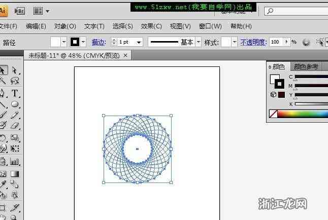 如何利用AI快速复制图形：重复复制的快捷键攻略