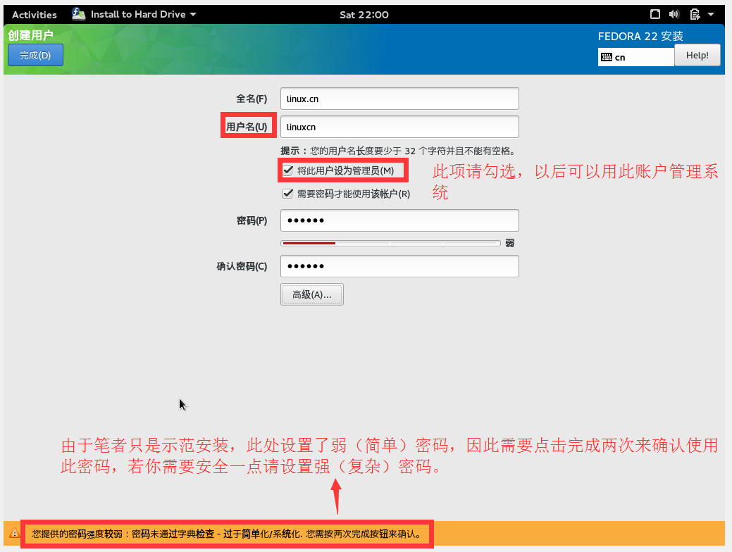 AI脚本插件使用教程：手把手教你安装与创作全攻略