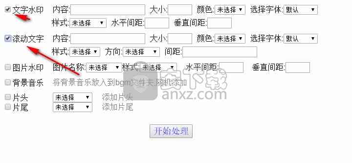 全面：影视文案生成器高级版与使用教程，满足所有创作需求