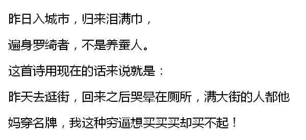 情人节文案短句：干净有内涵，夫妻单身专用，幽默搞笑版