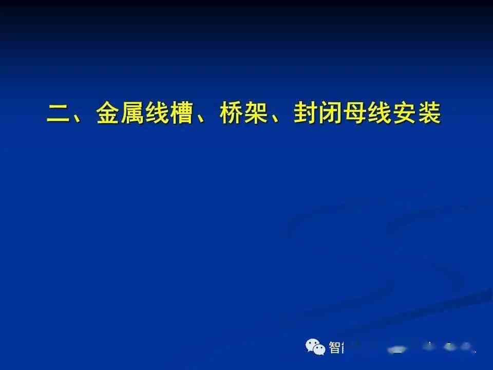 为何创作AI突然无法使用？探讨解决方案及常见问题解析