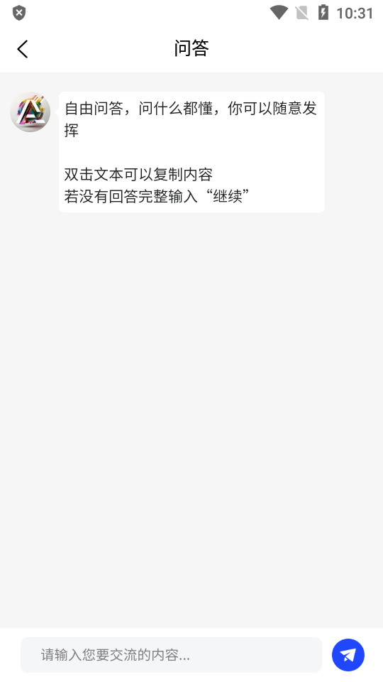 以下为您生成：根据需求，小红文案可以重新进行编辑和发布修改