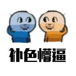 ai文案改稿软件电脑版