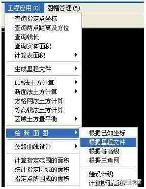 直播脚本怎么写：实用模板与范文全解析