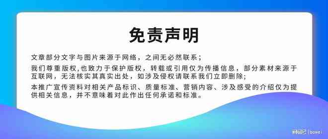 AI智能写作机器人：全面助力内容创作与优化，解决多样化写作需求