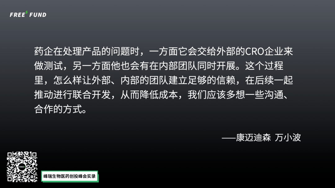 德华AI文案短句     ：干净治愈风格，全面覆热门搜索关键词