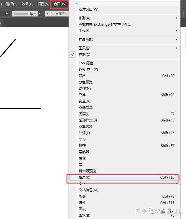 AI角线添加完整指南：涵各类应用场景与详细操作步骤