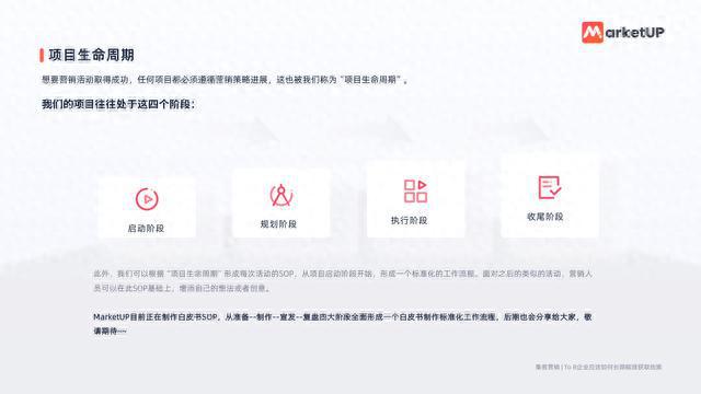 ai文案生成：免费版网页自动写作，支持小红书生成