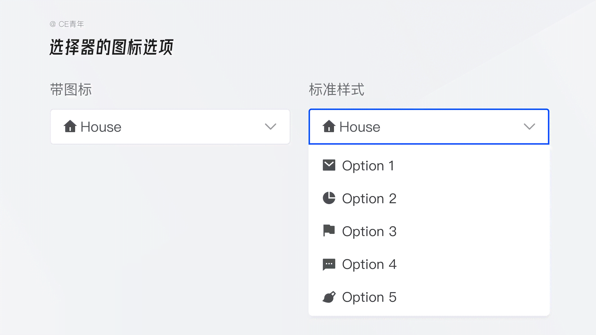 ai开题报告怎么输入文字及格式录入方法