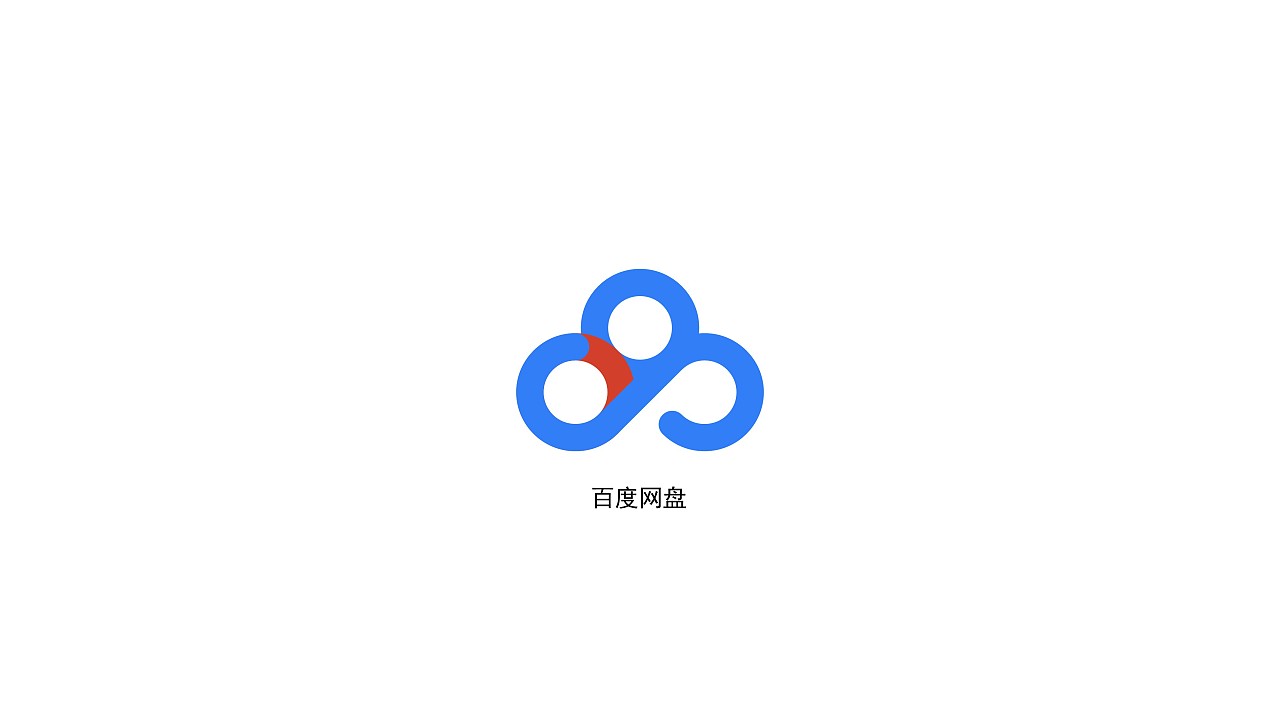 在线免费生成智能设计——小智AI公司专属Logo图片模板制作