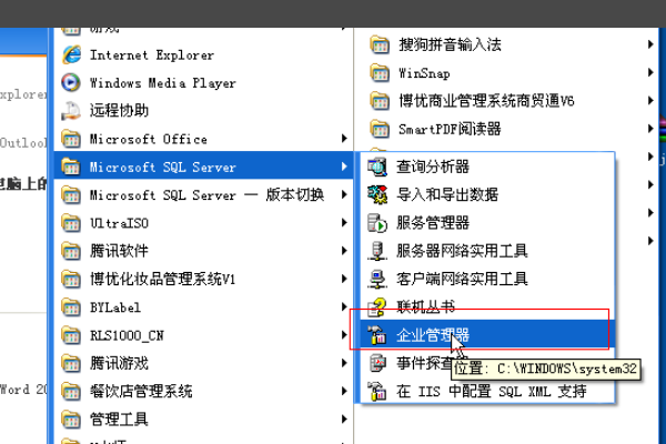 全面指南：小红莓AI文案生成器使用详解及常见问题解决策略