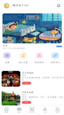 AI智能写作助手：在线免费使用，一键解决文章创作难题的全方位工具