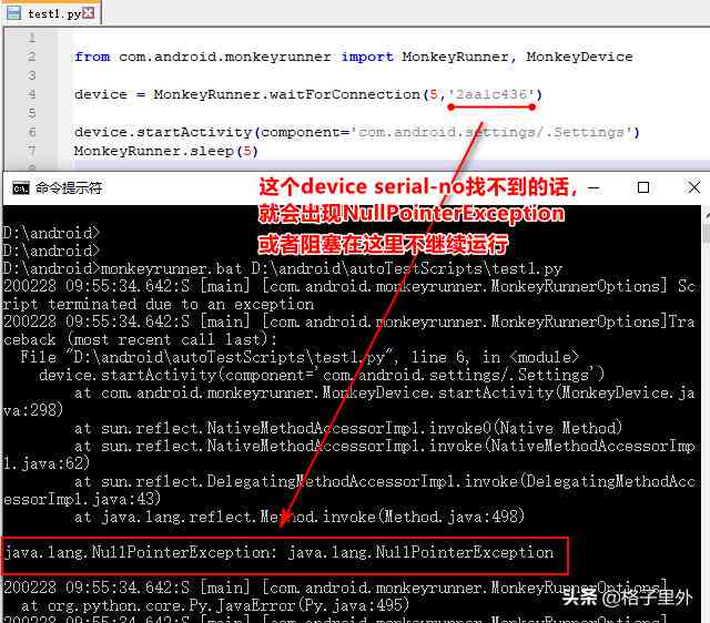 全面攻略：英雄联盟自动化脚本全解析与相关问题解决方案