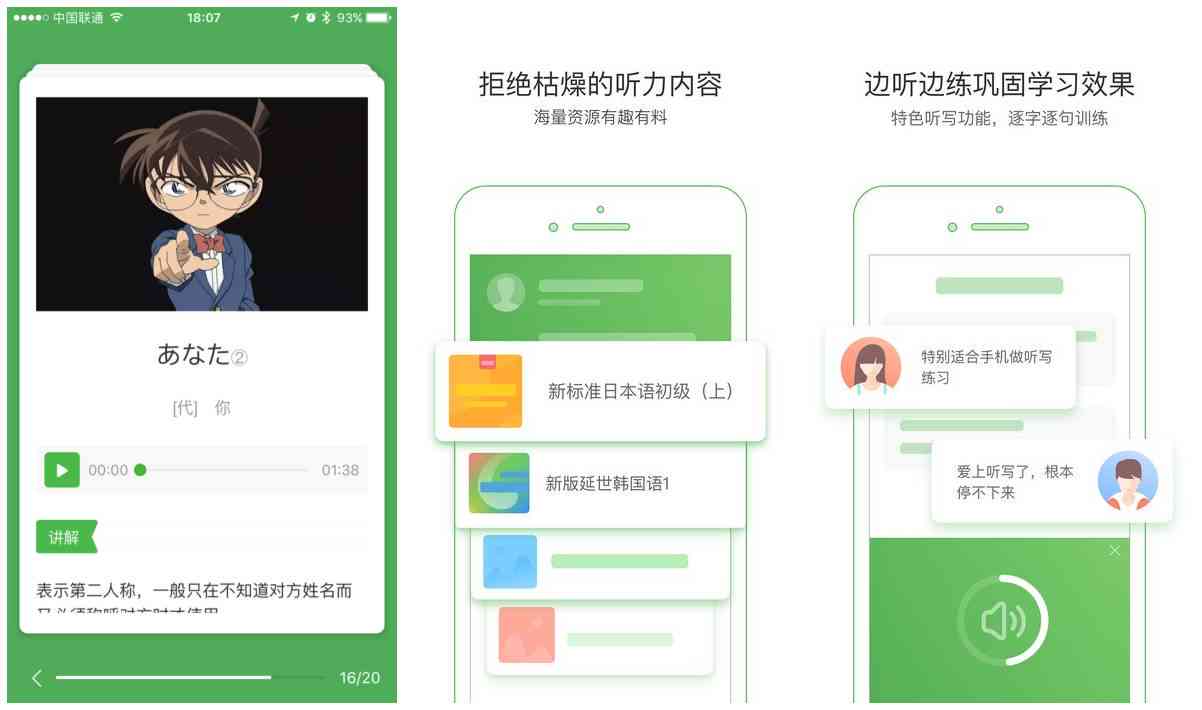 一键生成各类文案的神器：探索最全面的自动文案创作软件解决方案