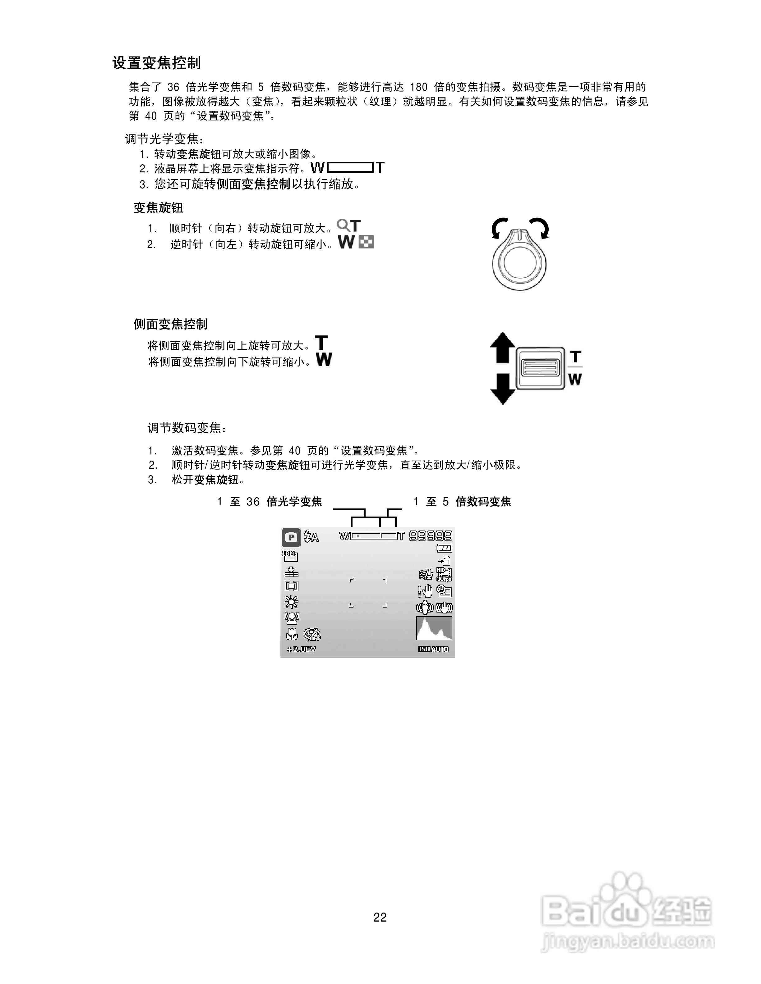 全面指南：独立写作格式解析与实用技巧，覆常见问题与解决方案