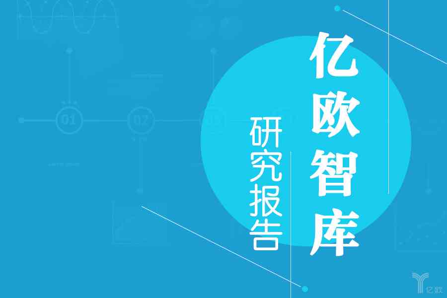 AI时代冲击波：首批文案从业者失业现象解析及行业影响探析