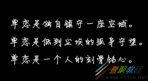 关于失业的说说心情短语：简短句子表达失业心情短语汇总