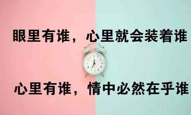 关于失业的说说心情短语：简短句子表达失业心情短语汇总