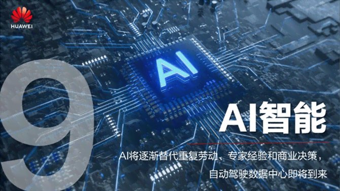 触手AI绘画：哪里可找到生成精美文案的工具？