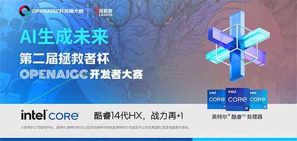 触手AI绘画：如何快速找到创意文案与生成教程指南