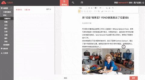 全面解析：AI苹果写作助手——功能、应用与优化指南