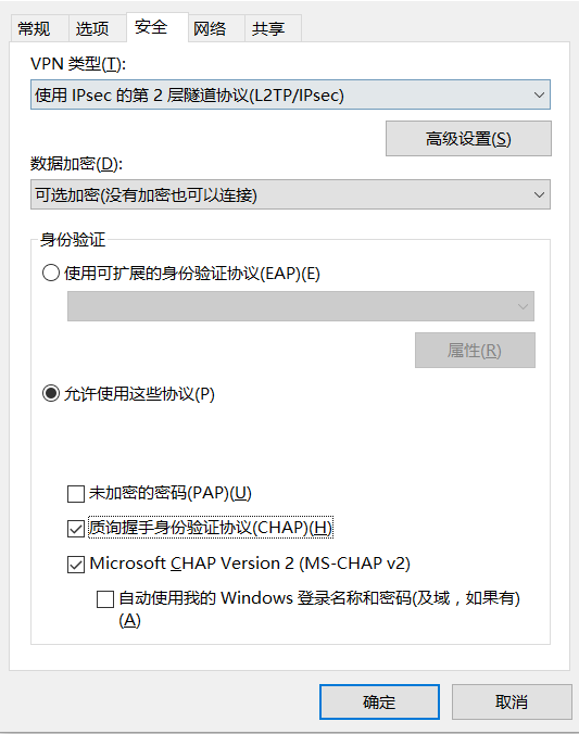 ai文案自动生成器电脑版怎么失败及解决方法