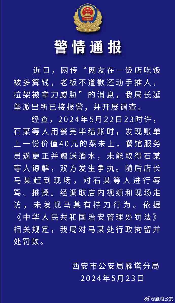 与宝孩子一起享受美食：精选吃饭文案短句集锦，文库朋友必备句子