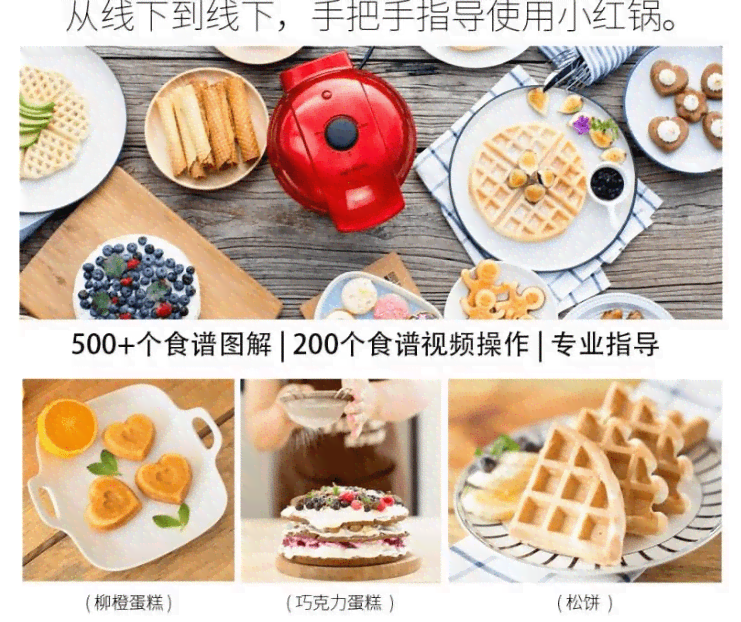 与宝一起享受美食时光：带孩子吃饭的福瞬间发圈句子集锦