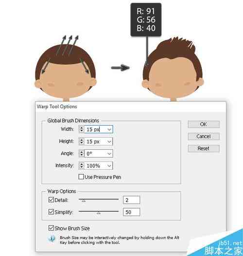 如何一键生成专属动漫头像：AI智能制作教程