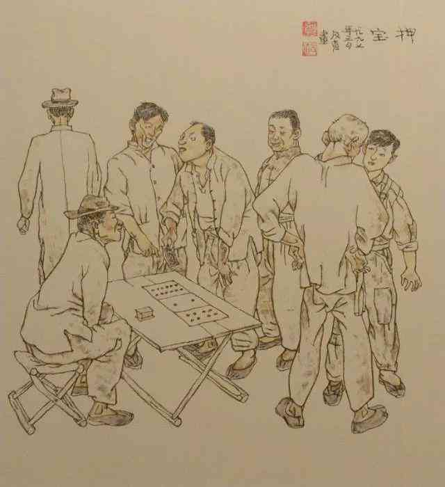 连环画创作中体现的独特连环性与绘画特点解析