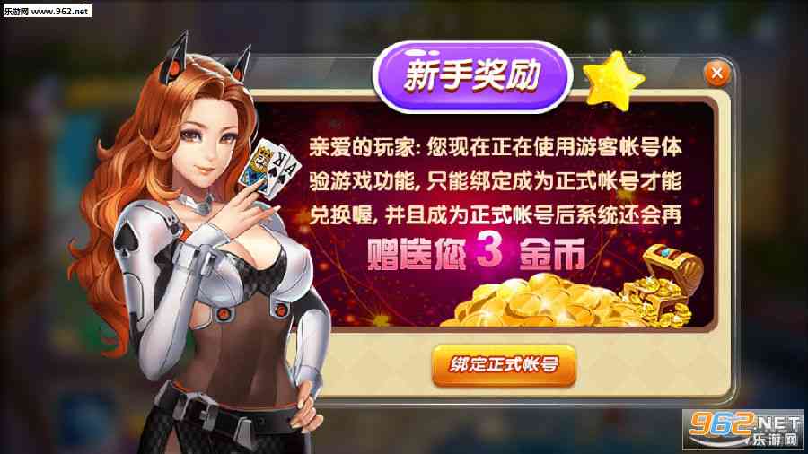 在什么软件能AI创作游戏角色及角色扮演与角色卡