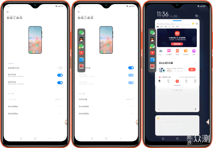 探索MIUI 12.5全新功能：详解画笔工具使用技巧与实用指南