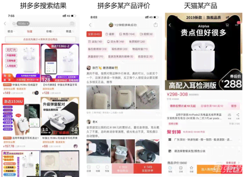 抖音即创ai智能做酒店文案是真的吗：揭秘其效果与实用性的真相